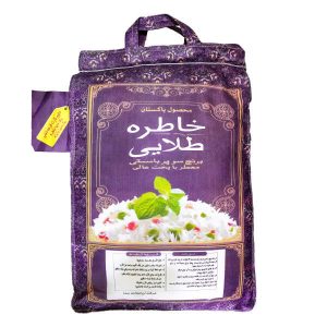 برنج پاکستانی سوپر باسماتی خاطره طلایی - 10 کیلوگرم